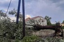 Καρδίτσα: Χαλάζι και ισχυροί άνεμοι - Έπεσαν δέντρα και σκεπές [ΕΙΚΟΝΕΣ & ΒΙΝΤΕΟ]