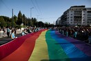 Athens Pride arxeio 2019