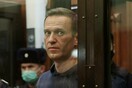 Ρωσία: Δικαστήριο παρατείνει τον κατ' οίκον περιορισμό στην εκπρόσωπο του Ναβάλνι 