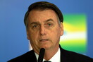 Βραζιλία: Ο Μπολσονάρου απειλεί το Ανώτατο Δικαστήριο πως θα κινηθεί «εκτός Συντάγματος»