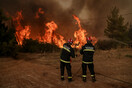 Φωτιές: Πολύ υψηλός κίνδυνος πυρκαγιάς για 6 Περιφέρειες