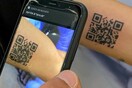 Ιταλία: 22χρονος φοιτητής έκανε τατουάζ τον κώδικα QR, που αποδεικνύει πως έχει εμβολιαστεί