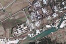 Yongbyon: UN says North Korea appears to restart nuclear reactor