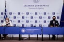 Live η ενημέρωση για τον κορωνοϊό