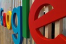 Guardian: Χιλιάδες εργαζόμενοι σε δεκάδες χώρες υποαμείβονταν από τη Google 