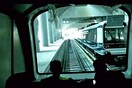 Μετρό Θεσσαλονίκης: Βίντεο από τα δοκιμαστικά δρομολόγια - «Η πόλη κινείται»