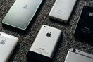 Επείγουσα ενημέρωση ασφαλείας από την Apple, για «zero-click» λογισμικό κατασκοπείας