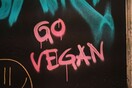 Η Veganact καλλιεργεί φυτικές και υπεύθυνες συνήθειες στο Vegan Life Festival 2021
