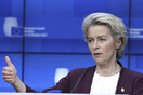 Η Ούρσουλα φον ντερ Λάιεν δηλώνει ότι η ΕΕ δεν θα χρηματοδοτήσει «συρματοπλέγματα και τείχη»