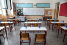 Μοσχάτο: 20 μήνες με αναστολή σε καθηγητή μετά από καταγγελία 12χρονης για σεξουαλική παρενόχληση