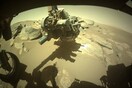 NASA: Το Perseverance στον Άρη είδε «κάτι που δεν έχει δει ποτέ κανείς»
