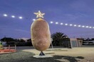 Viral ξανά η Big Potato: Έβαλε τα χριστουγεννιάτικά της η πατάτα της Ξυλοφάγου