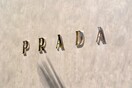 Ιταλία: H Prada στρέφεται στα ρούχα από δεύτερο χέρι