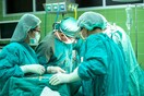 Αυστριακή χειρουργός ακρωτηρίασε το λάθος πόδι ασθενούς, της επιβλήθηκε πρόστιμο 2.700€
