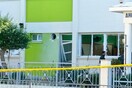 Κύπρος: Εκρηκτικοί μηχανισμοί έξω από δημοτικό σχολείο στη Λεμεσό