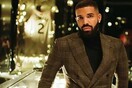 Ο Drake με κοστούμι