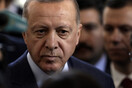 Τουρκία: Ο Ερντογάν αντικατέστησε δύο υφυπουργούς Οικονομικών ενόψει αποφάσεων για τα επιτόκια