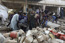 Πακιστάν: Τουλάχιστον 15 νεκροί από έκρηξη σε υποκατάστημα τράπεζας
