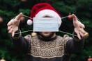 Δεύτερα Χριστούγεννα με πανδημία: Μάσκες παντού λόγω Όμικρον- Μέτρα και στη διασκέδαση 