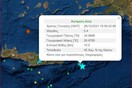 Νέος ισχυρός σεισμός μεταξύ Κάσου και Κρήτης