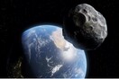 Don’t look up: Μεγάλος αστεροειδής θα περάσει από τη Γη στις 18 Ιανουαρίου