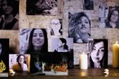 Al Jazeera: Οι γυναικοκτονίες και ο σεξισμός των ελληνικών media στο στόχαστρο του ενημερωτικού δικτύου 