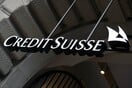 Credit Suisse: Αποχωρεί ο πρόεδρος, μετά την παραβίαση μέτρων για τον κορωνοϊό