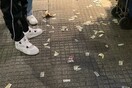 Θεσσαλονίκη: Περαστικός έσκισε και πέταξε χαρτονομίσματα στην Τσιμισκή