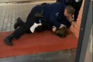 Βέλγιο: Αντιδράσεις για βίντεο με αστυνομικούς να ασκούν βία σε 14χρονη