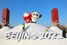 Πεκίνο 2022: «Η Διεθνής Ολυμπιακή Επιτροπή είναι συνένοχη, μιλήστε για τα ανθρώπινα δικαιώματα»