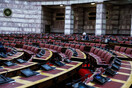 Βουλή: Ξεκινά το απόγευμα η συζήτηση για την πρόταση μομφής