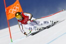 Αρχίζουν οι Χειμερινοί Ολυμπιακοί αγώνες- Το doodle της Google για τη διοργάνωση