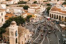 Κορωνοϊός στην Ελλάδα: 82 θάνατοι και 19.509 νέα κρούσματα- Στους 485 διασωληνωμένοι