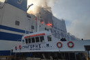 Euroferry Olympia: Στους 600 βαθμούς Κελσίου η θερμοκρασία στο εσωτερικό του πλοίου- Αγωνία για τους 12 αγνοούμενους