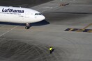 Lufthansa και Swiss Air Lines σταματούν τις πτήσεις προς το Κίεβο