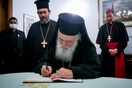 Ο Ιερώνυμος έστειλε επιστολή στον Ρώσο Πατριάρχη Κύριλλο: Αντισταθείτε στα πολεμικά σχέδια