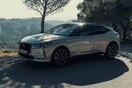 DS 4: Αυτοκίνηση υψηλής αισθητικής σε compact συσκευασία