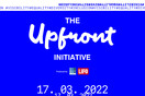 "The Upfront", το πρώτο συνέδριο της πρωτοβουλίας της LiFO και της Tsomokos