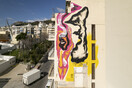 ΤΣΕΚ ΦΩΤΟ Μια νέα τοιχογραφία στην πλατεία Μαβίλη με ένα κύμα/νεύμα για έναν ρευστό κόσμο