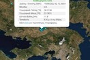 Σεισμός 4,3 Ρίχτερ κοντά στη Θήβα τα ξημερώματα