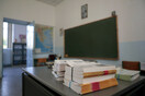 Υπουργείο Παιδείας: Ανοίγουν θέσεις μαθητείας σε δημόσιο και ιδιωτικό τομέα