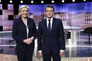 Γαλλικές εκλογές: Σήμερα το debate Μακρόν με Λεπέν – Τελευταία «πράξη» πριν την κάλπη