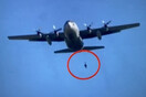 Έλληνας αλεξιπτωτιστής κρεμόταν από το C-130 - Παρ' ολίγον τραγωδία στα 5.000 πόδια