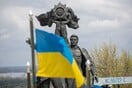Eργασίες για την κατεδάφιση αγάλματος-μνημείου της ουκρανο-ρωσικής φιλίας