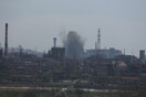 Πόλεμος στην Ουκρανία: Η Ρωσία βομβαρδίζει ξανά τον Αζοφστάλ - Μετά την απομάκρυνση αμάχων 