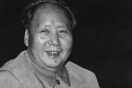 Χονκ Κονγκ: Στη φυλακή 3 άτομα που έκλεψαν κύλινδρο με καλλιγραφίες του Μάο Τσε Τουνγκ