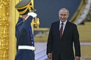 Ρωσία: «Τα ανώτατα κλιμάκια της εξουσίας συζητούν τον διάδοχο του Πούτιν» - Τι αποκαλύπτει ανεξάρτητο ρωσικό μέσο 