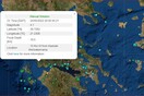 Σεισμός 4,1 βαθμών Ρίχτερ στην Αιτωλοακαρνανία