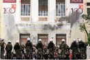 Πανεπιστημιακή αστυνομία: Προσλήψεις ακόμη 600 ειδικών φρουρών