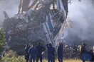 Συντριβή ρωσικού αεροσκάφους- 4 νεκροί, 5 τραυματίες